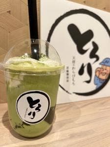 とろり天使のわらびもち 尼崎園田店