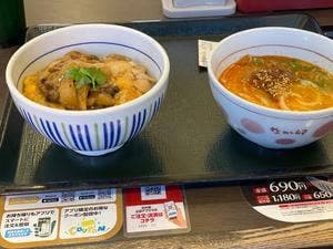 なか卯 鳥取安長店