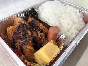 あらいやオートコーナー