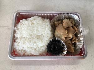 あらいやオートコーナー