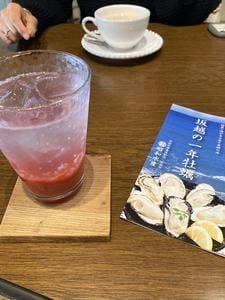 暖木