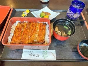 中川屋