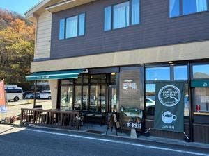 Cafe & Fishing 水月