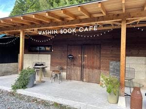 WASHIN BOOK CAFÉ
