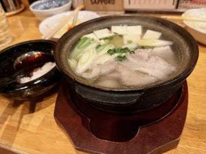 市屋苑