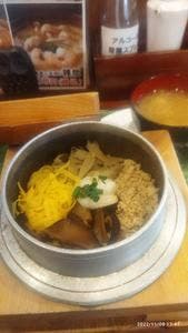 梅Q