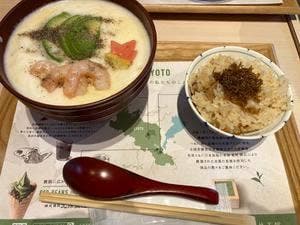MACCHA HOUSE 抹茶館 WITH HARAJUKU