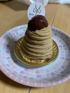 pâtisserie MON TRESORS