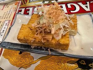 おんな焼き鳥 鶏センター