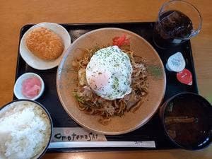 こう