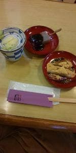 雀のお宿