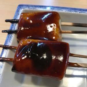 俵寿司