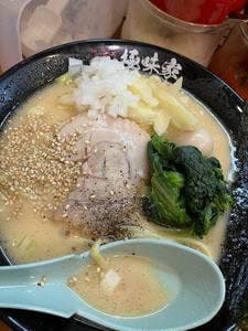 極味家 天王町店
