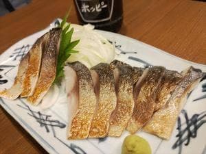 呑みや ふるさと
