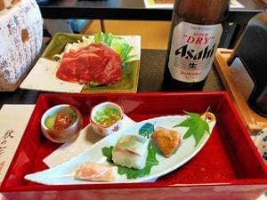 河内長野荘
