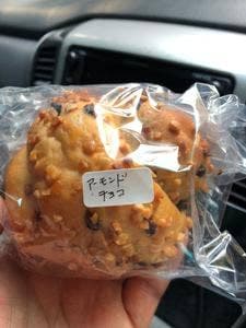 パンと焼き菓子のお店 nenemomo