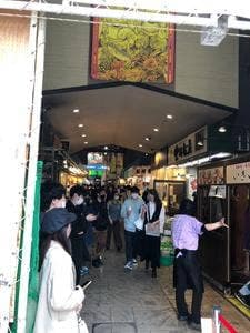 豆腐家 ニ六