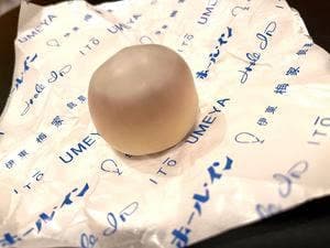 御菓子処 梅家 本店