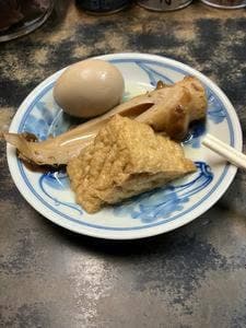 大安酒店