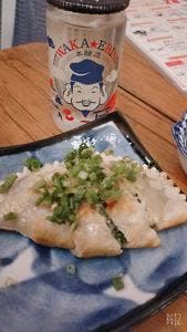 十喜蔵 赤羽店