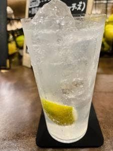 Limon Salud