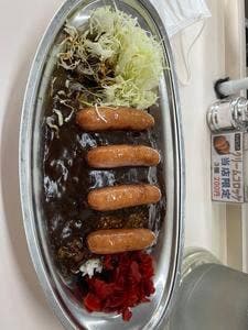 ゴーゴーカレー 保古町店