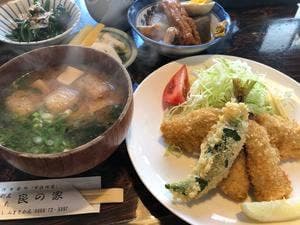 良の家