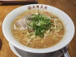 大阪王将 五反田店