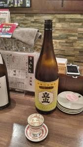 立ち飲み すたんど うおず