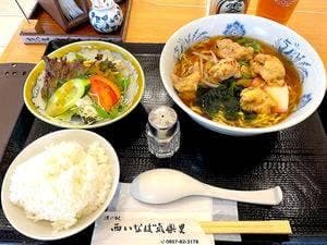 レストラン 鷲峰山