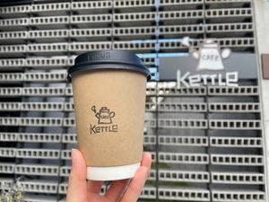 Kettle