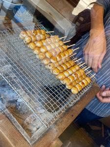 多賀屋本町店