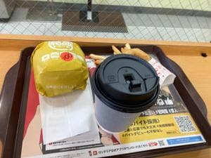 ロッテリア アビイクオーレ店