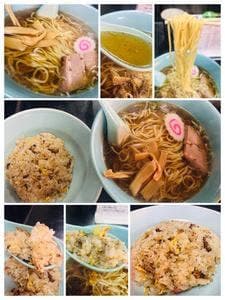 華園