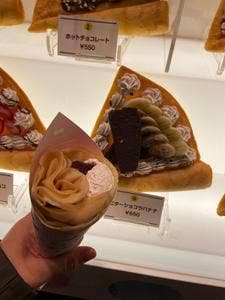 ディッパーダン イオンモール新小松店