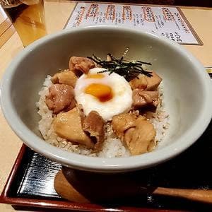 葉やま