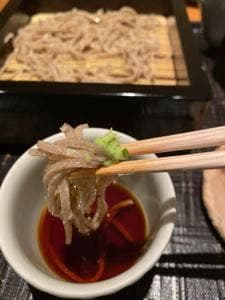玉笑