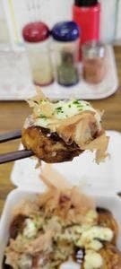 都だこ 本店