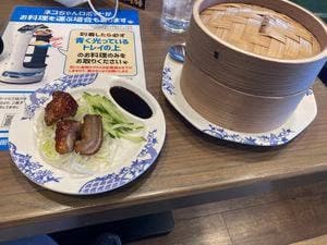 七光台温泉 お食事処