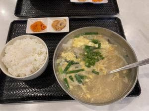 そうる肉食堂 承