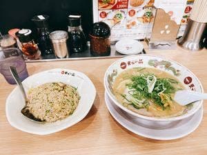 天下一品 福井二の宮店