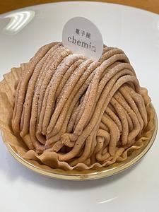 菓子屋 Chemin