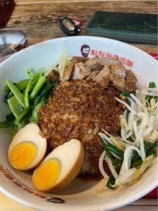 鬍鬚張魯肉飯 金沢工大前店