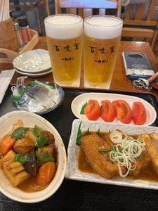 百味家
