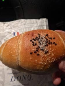 ドンクエディテ グランエミオ所沢店