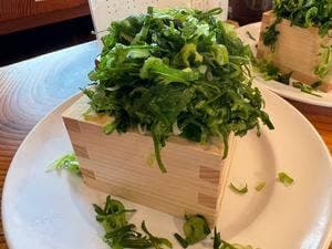 草創