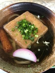 ドライブイン 屋久杉 縄文