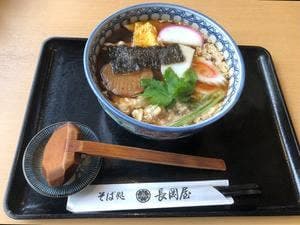 富士見台長岡屋