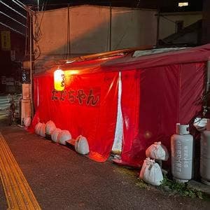 屋台 たかちゃん