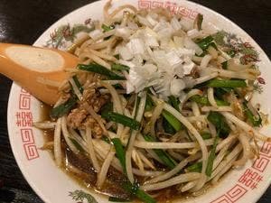 上海家庭料理 符裕